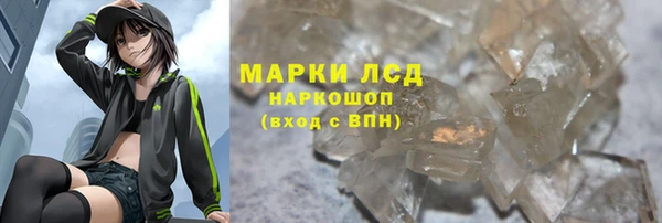 MDMA Вяземский