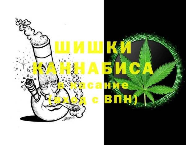 метадон Вязьма